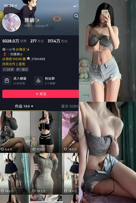 黄梅戏：从乡野小调到东方歌剧的百年蝶变