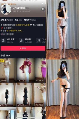 《港风再起：2024年国语配音港剧的破圈密码》