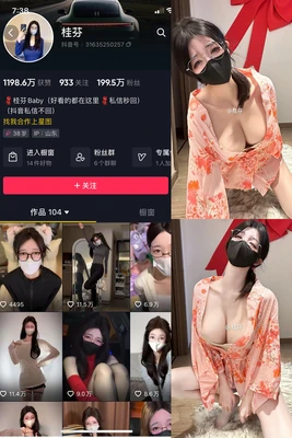 银魂国语版28：一场跨越次元的声优盛宴与本土化奇迹