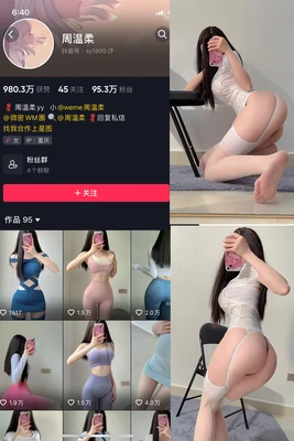 《盐城故事2008：那一年，我们在大银幕上看见故乡的倒影》