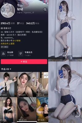 摇滚乐的永恒回响：当经典被重新诠释时发生了什么？