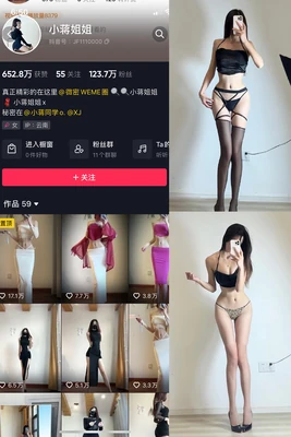 《黄海》背后的真实血泪：一场跨越国界的生存史诗