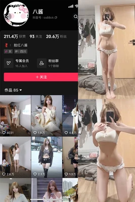 摇滚乐坛的永恒图腾：黑豹乐队经典如何定义了一个时代