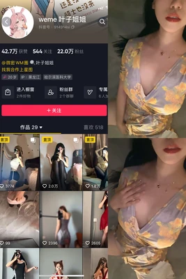 《境界死神：国语配音如何重塑一部动漫经典？》