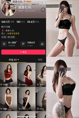 不懂女人心：一部跨越语言与文化的爱情喜剧启示录