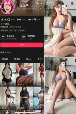 穿越时空的声音：那些让你欲罢不能的经典评书段子