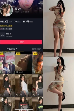 《头号玩家》国语版在线：一场跨越语言障碍的虚拟现实狂欢盛宴