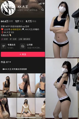 《你笑了国语版全集》：一部治愈系韩剧的温暖回响与跨文化共鸣