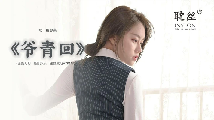 曾志伟：香港喜剧电影中无法复制的矮个子巨人