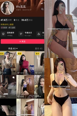 《大地》的国语版：一首歌如何跨越语言与情感的边界？