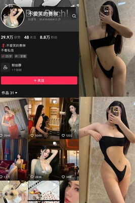 童话的现代回响：玻璃鞋20国语版全集如何重塑经典记忆