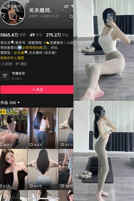 绿巨人2国语版：当愤怒的东方声音撕裂银幕