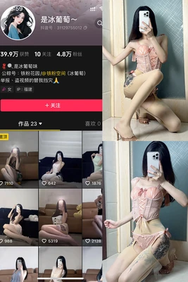 穿越时空的声腔密码：为什么经典京剧选段依然能击中现代人的灵魂？