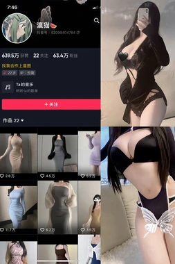 魔女宇宙的黑暗起源：从实验室到复仇之路的残酷史诗