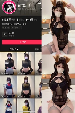 父女无修国语版OVA：当亲情边界在动画中变得模糊