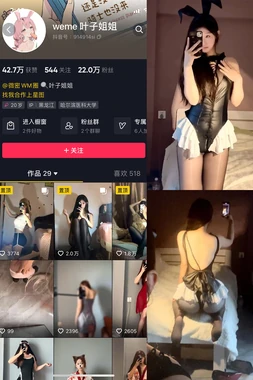 那些年，让我们心跳加速的动漫经典表白：为什么它们能穿越时光依然动人？