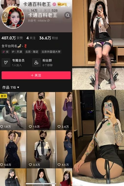 《暗影迷踪：那些让你彻夜难眠的悬疑电影杰作》