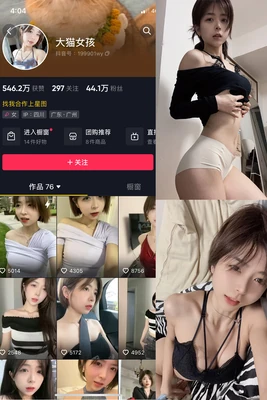 当代码遇见灵魂：五部震撼心灵的人机融合真实故事电影