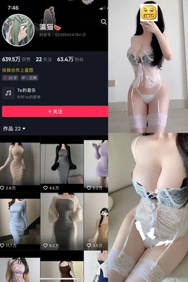 一路向西2电影国语版：欲望都市的镜像与迷失灵魂的独白