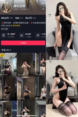 《一个没有谎言的故事》：当真相成为最锋利的叙事之刃