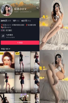 《扫毒国语版西瓜影音：港产警匪片的绝唱与流媒体时代的文化博弈》