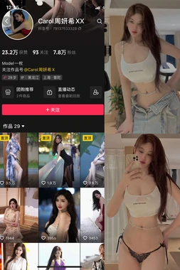 火影忍者24大经典战役：那些燃烧青春与羁绊的终极对决