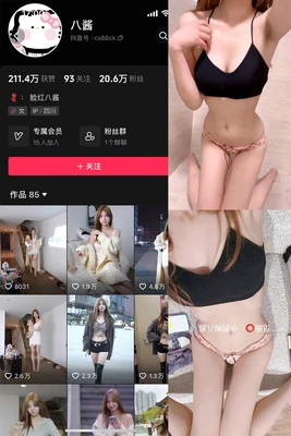 火影忍者国语版296：鸣人归来与佩恩决战的巅峰时刻