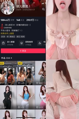 《当慈悲转身：那些颠覆信仰的佛祖恐怖电影》