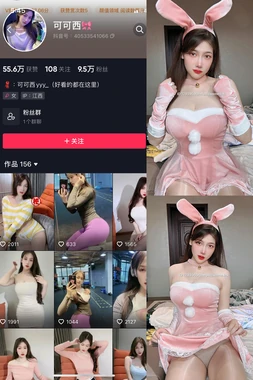 《灰熊的故事》：一部震撼心灵的荒野史诗与生命赞歌