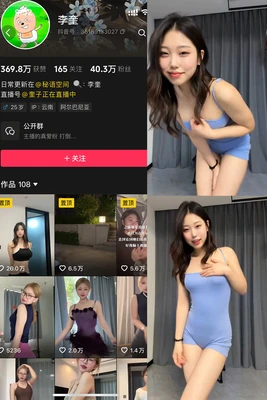 路边新娘国语版集：一部跨越文化藩篱的泰剧传奇