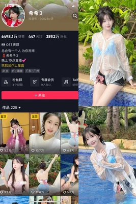 《盛唐绝恋：杨贵妃与唐玄宗的爱情为何成为千古绝唱》