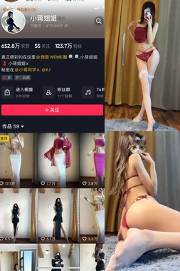 揭秘那些年我们追过的job经典番号：从入门到精通的终极指南