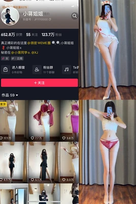 病毒启示录：当古老代码在现代社会掀起数字瘟疫