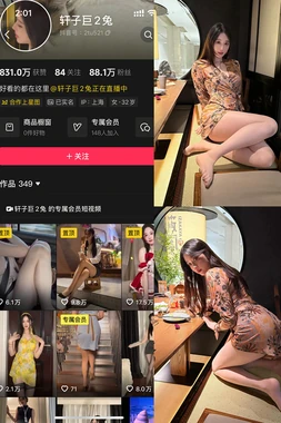 《道德经经典诵读视频：在喧嚣时代找回内心的宁静与智慧》