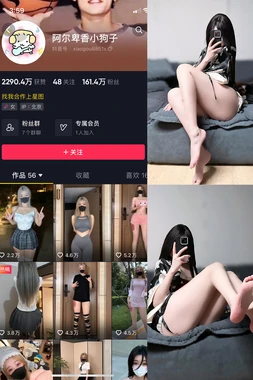 《杨戬电影故事：从神坛跌落凡尘的救赎史诗》