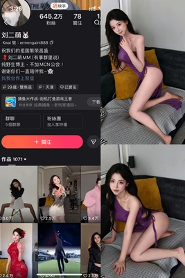 幽冥电影国语版下载：揭秘超自然惊悚背后的技术与伦理迷思