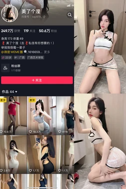 《宫女电影国语版：深宫帷幕下的命运悲歌与人性叩问》