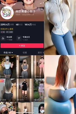 《名侦探柯南：第十一个前锋》国语版——引爆推理与足球的巅峰对决