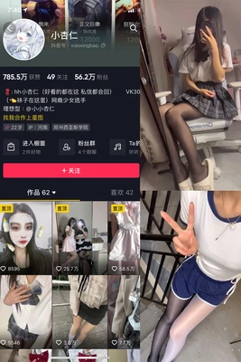 国语版超级龙珠：为何这部配音作品能成为一代人的集体记忆？