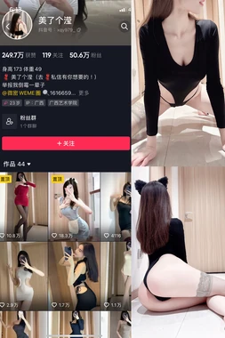 《夜魔》背后的真相：都市传说还是真实噩梦？