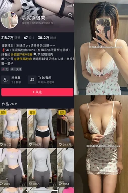 视觉的背叛：10个让你怀疑双眼的经典视错觉