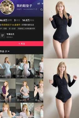 《剪刀下的浪漫：解码韩国爱情故事电影中理发店的独特叙事魅力》