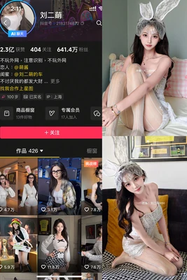 火影日语经典台词：那些刻在DNA里的热血与羁绊