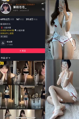 揭秘搜狐视频经典传奇：那些年我们追过的现象级节目如何重塑网络视听史
