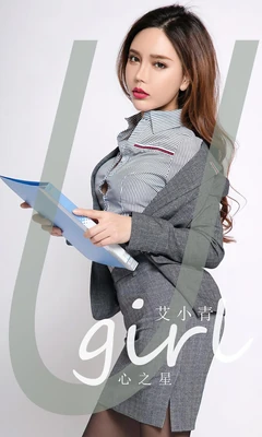 《无忧花开24国语版：跨越语言藩篱的情感史诗与时代记忆》