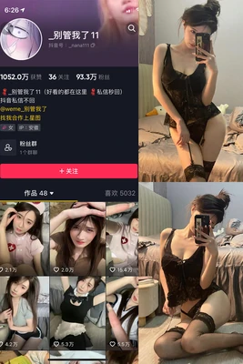 日本国语版：从单一标准语到多元文化认同的演变史