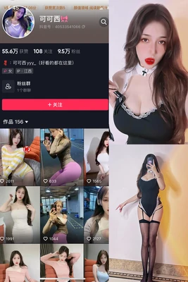 《逆缘国语版31》：跨越时空的父子情仇与人性救赎的巅峰之作