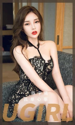 《血色罂粟：缅北电影背后的真实与虚构》