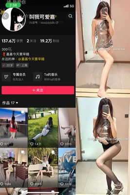 当电影流量讲故事：数字时代的叙事革命与情感博弈