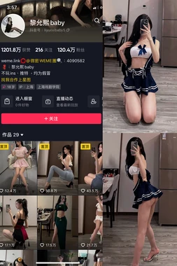 李宗盛最经典的歌曲：每一首都藏着我们的人生故事